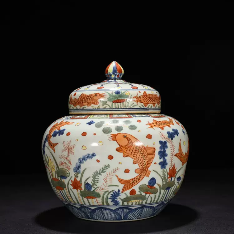 大明成化年製盖罐 大明成化年製盖罐 大明成化年制青花盖罐图片- 抖音