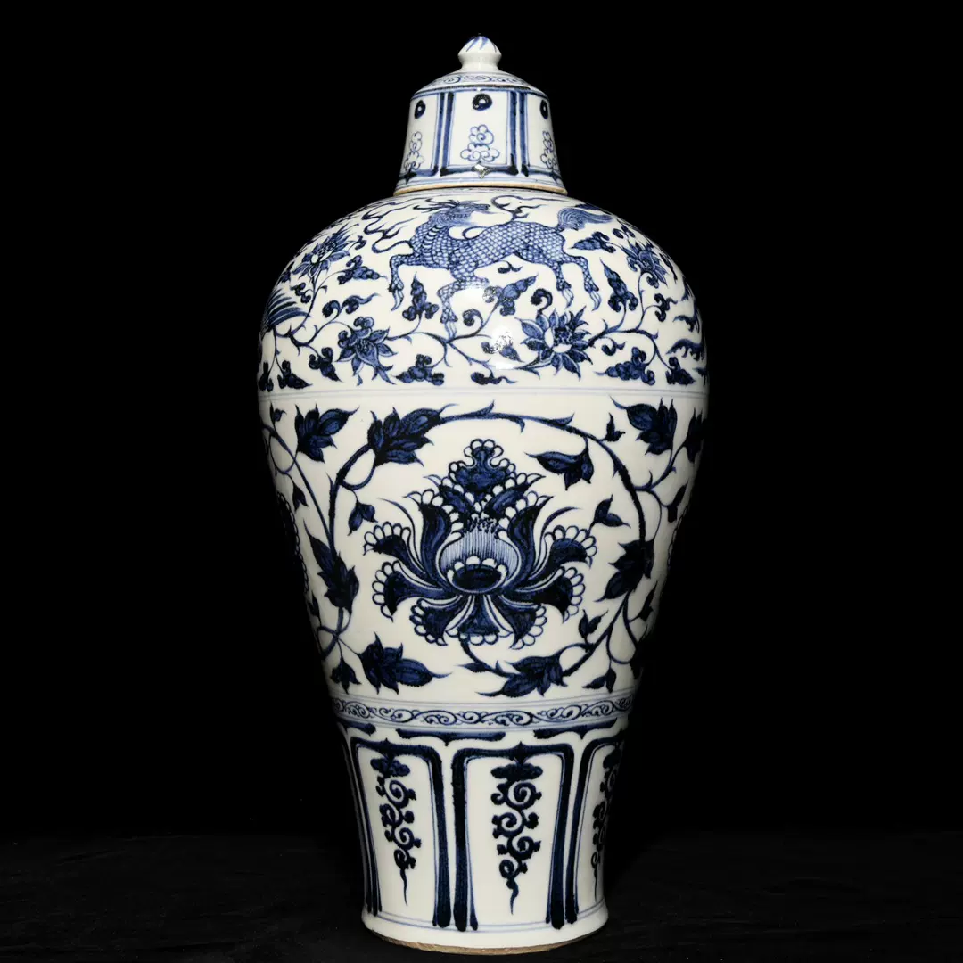 古玩古董元明清瓷器陶瓷花瓶收藏大明宣德年制青花海水龍紋扁瓶