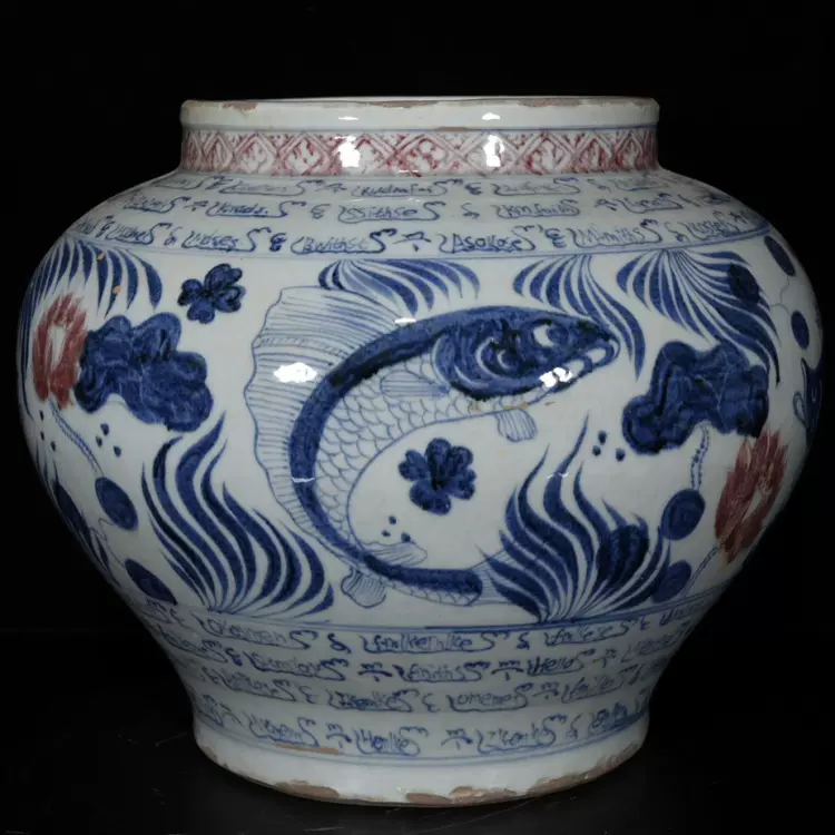 大明成化年製盖罐 古陶瓷黃釉蓋罐暗刻海濤龍紋款大明成化年製- Collect.tw