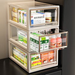 Medicine Box for Home Use, Large-Capacity Transparent Medicine Storage Box, Student Dormitory Drawer-Type Medicine Box
