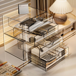 Desktop Storage Box Drawer-Type Transparent Acrylic Desk Stationery Storage Rack Cosmetics Organizing Box