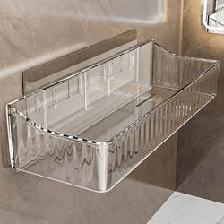 Bathroom Storage Rack, No-Drill Organizer for Washbasin, Toilet, and Restroom, Wall-Mounted Shelf