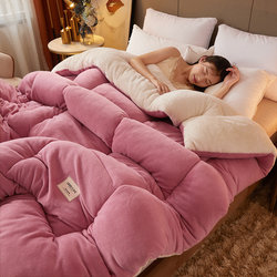 Lamb Wool Quilt 2025 New Winter Thick Quilt, Winter Quilt, Extra Thick and Warm, Single Student Dormitory Milk Velvet Core