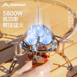 Outdoor portable mini foldable three-eyed cook head outdoor camping boiled water and boiled tea barbecue cookware stove equipment