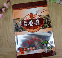 500g Mushroom Packaging Bags, Mushroom Gift Bags, Dry Goods Bags, Plastic Bags, Self-Sealing Bags Wholesale