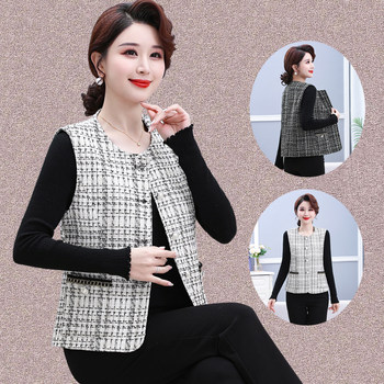 
Fashionable Spring and Autumn Thin Fragrance Style Vest and Vest