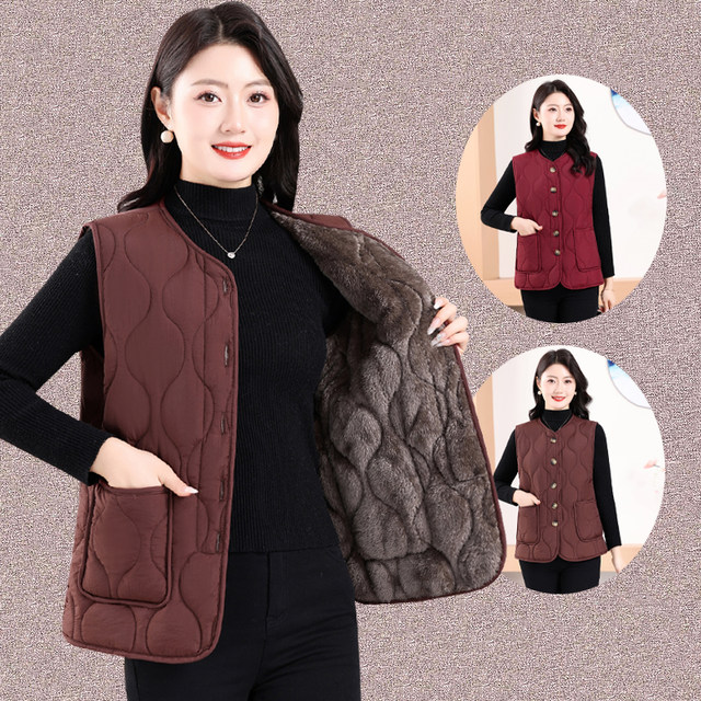 Mother's clothing winter plus velvet thickened cotton vest warm waistcoat middle-aged and elderly women's clothing large size cotton vest cold-proof vest