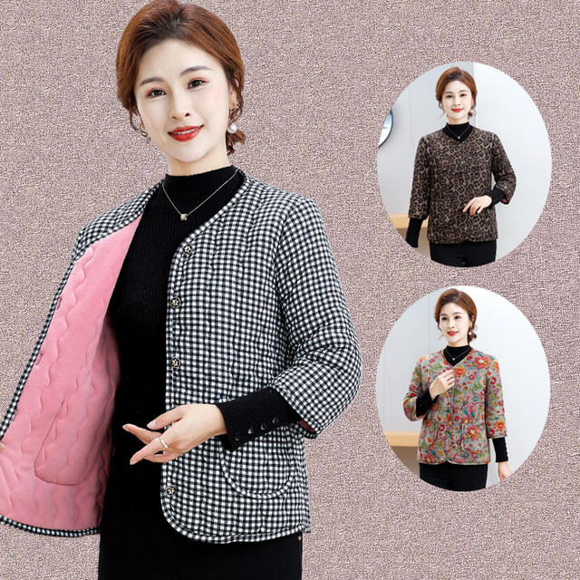 
Mom's winter clothes, cold-proof and warmth, seven-quarter sleeve cotton jacket, cotton vest, middle-aged and elderly women's large-size loose cotton jacket, cotton horse clip