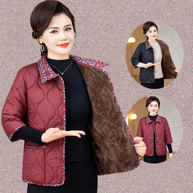 
Autumn and winter clothes for mothers with mid-sleeves, velvet and thickened cotton vests, middle-aged and elderly women's clothing, cold-proof and warm cotton coats and vests