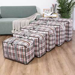 Waterproof Woven Bag Moving Packing Bag Luggage Packing Bag Storage Bag Waterproof Snakeskin Bag Parcel Bag