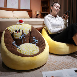 Japanese-Style Tatami Seat Cushion for Home Use, Integrated Backrest, Cartoon Design, Suitable for Bay Windows, Bedroom, Office, Lazy Sofa