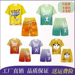 Boss Ice Black Tea Clothes Pajamas Honey Tea Quirky Style Short Sleeve Screaming Braised Beef Noodles Street T-Shirt for Children Girls