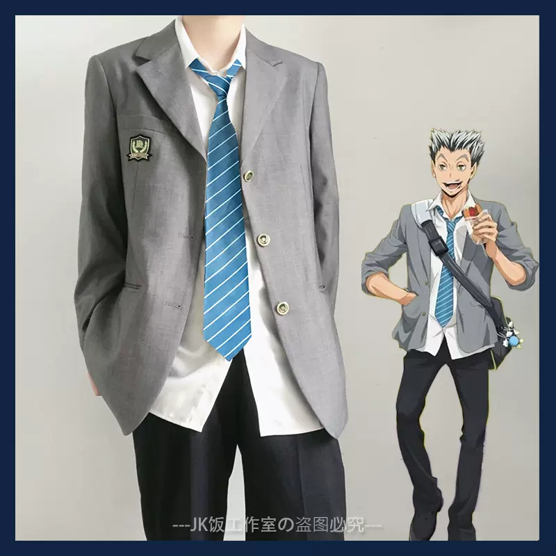 Xojayin va ikkita qul