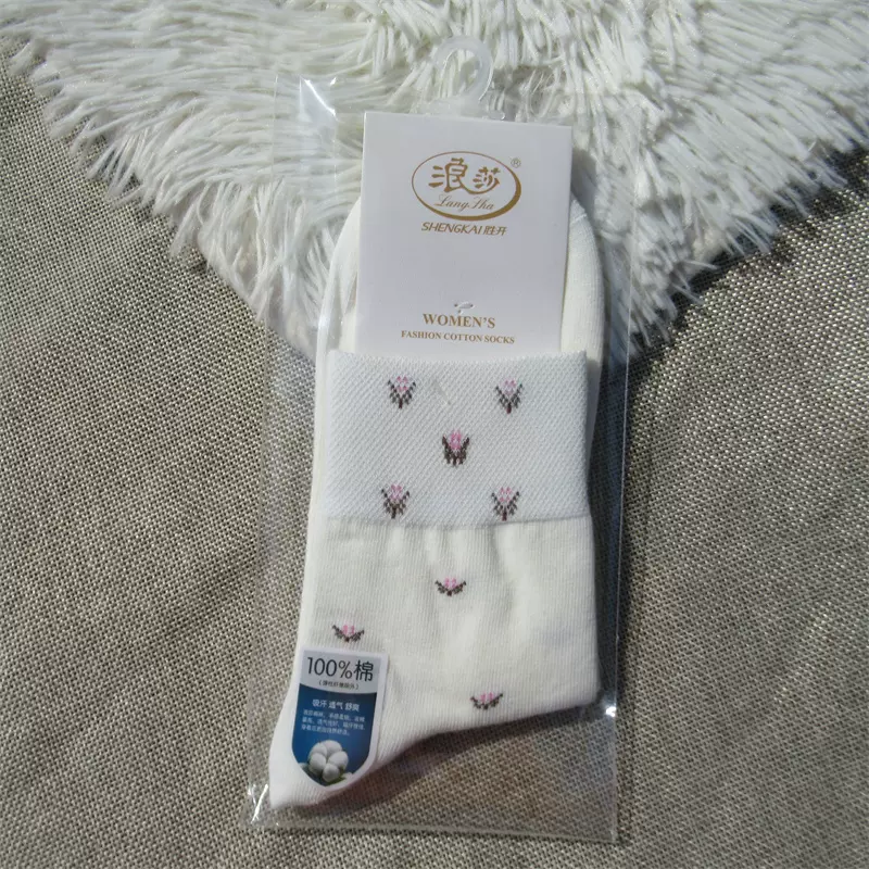 浪莎KLH228 女襪2134純棉中厚獨立包裝棉襪特價灰色藍色-Taobao