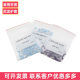 E0208 Taiwan European -style tube -type wiring terminal CE002508 002506 E0206 light blue purple 0.25
