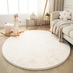 Rabbit Fur Round Rug for Living Room Sofa Coffee Table, Ins-Style Cat-Friendly Bedroom Dressing Table Chair Pad, Thickened