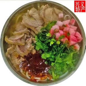 
The first-hand black goat tomato rice noodles, mutton, large bowl of rice noodles, Xingyi fresh mutton noodles, Buyi famous specialty powder