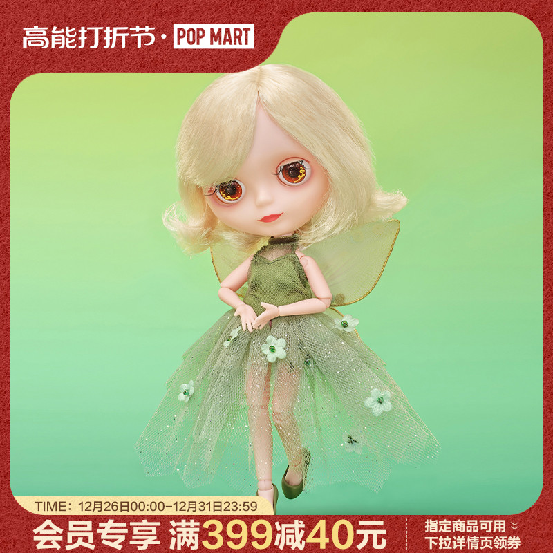 POPMART BLYTHE FOREST FAIRY ׼ ǱԾ Ϳ 峭  -