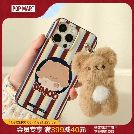 galaxy s8 phone case BX3-S8AT | Samsung Galaxy S8 Active
