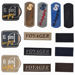 Long letters embroidery cloth sticker patch sticker, pants, down jacket, jacket, repair holes and ironing stickers
