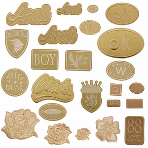 Ironing cloth sticker khaki patch sticker clothing pants down jacket leather jacket repair piercing embroidery self -paste flowers
