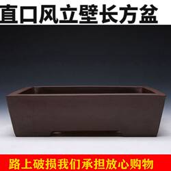 Purple Clay Flower Pots Promotion: Straight-Mouth Bonsai Pots, Green Tree Stump Combinations, Living Room Landscape Potted Plants, Balcony Ceramic Pots with Free Shipping