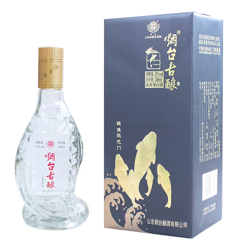 烟台古酿80周年白金版48度浓香型白酒500mL*1瓶（整箱拍6瓶）-Taobao