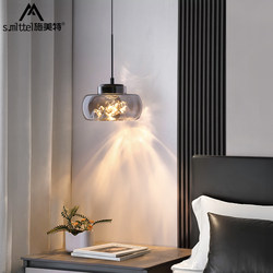 Gold Mountain Italian-Style Adjustable Bedroom Bedside Pendant Light, Modern Minimalist Foyer Hallway Dining Room French Light Luxury Small Pendant Light