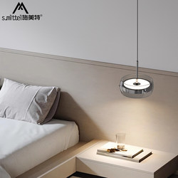 Trendy Bedside Pendant Light, Modern Minimalist Light Luxury Corridor Aisle Light, Entrance Small Pendant Light, High-End Bedroom Pendant Light