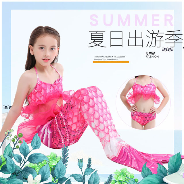 Girls Mermaid Swimsuit Children's Split Bikini Hot Spring Beach Princess Dress Baby Mermaid Tail Swimsuit