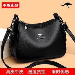 Brand Genuine Leather Large-Capacity Multi-Layer Women's Bag 2025 New Casual Mom Bag Soft Cowhide Shoulder Crossbody Bag