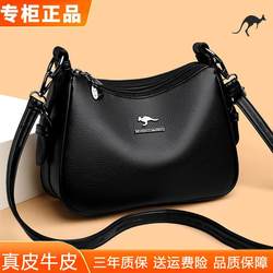 Brand Genuine Leather Large-Capacity Multi-Layer Women's Bag 2025 New Casual Mom Bag Soft Cowhide Shoulder Crossbody Bag