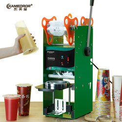 Kaimailang Milk Tea Sealing Machine, Hand-Pressed Commercial Breakfast Soy Milk Beverage Sealing Paper Cup Plastic Cup Manual Cup Sealing Machine