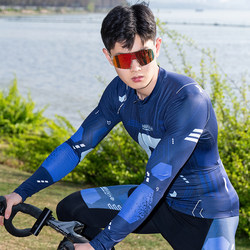 2025 Cycling Jersey Long-Sleeved Men's Suit Summer Mountain Bike Clothing Bicycle Clothes Road Bike Cycling Jersey