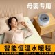 Special water heating electric blanket for mother and baby, double water circulation heating electric mattress 2025 new smart home water mattress