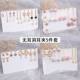 2023 ear clip temperament high-end feel without ear piercing earrings ins super fairy long student simple internet celebrity versatile earrings