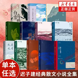 作品集套- Top 5000件作品集套- 2024年3月更新- Taobao