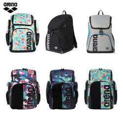 Arena Arena Double-Shoulder Storage Swimming Bag, Sports Outdoor Special Training Large-Capacity Men's and Women's Travel Backpack