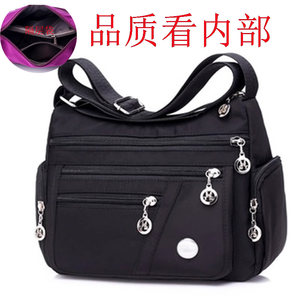 Women's bag women's bag new model 2024 middle -aged female bag nylon canvas bag waterproof shoulder messenger bag Mom bag
