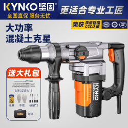 Powerful Electric Hammer, Electric Pick, Impact Drill, Concrete Drilling, High-Power Industrial-Grade Multi-Function with Safety Clutch