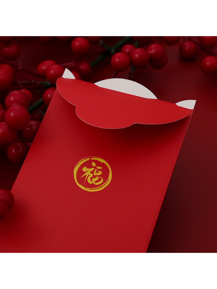 牛年红包利是封立体加厚新年春节贺岁红包