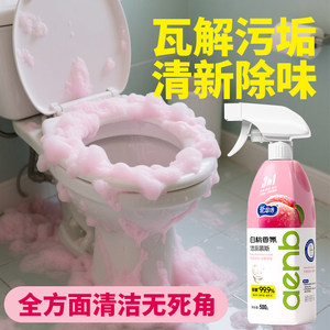 
Ionbei Toilet Toilet Cleaner, powerful descaling and deodorizing fragrance type, removes odor, dirt, leaves fragrance and removes yellow