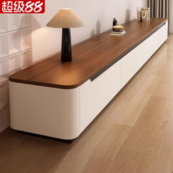 Solid Wood Tv Cabinet, Modern and Simple, for Living Room, Suitable for Small Apartments, Mid-Century Style, Floor-Standing Tv Cabinet and Coffee Table Set