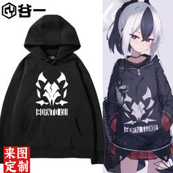 Azure Archive Anime Hooded Sweatshirt for Male and Female Students, Kagefumi Kiyoko Fleece Hoodie Jacket Top Clothing
