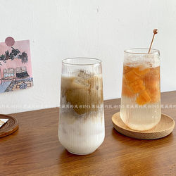 ins Feng Shui Glass Cup Heat-Resistant Milk Cup Iced Coffee Cup Soda Drink Cup Restaurant Cold Drink Cup 500ml