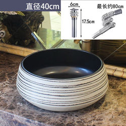 Washbasin Bathroom European-Style Artistic Retro Countertop Basin Single Basin Small Size Washbasin for Home Use
