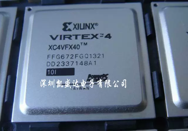 全新原装正品XC4VFX40-10FF672I XC4VFX40-10FFG672I BGA封装