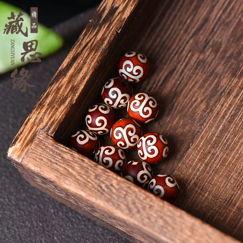 tamago様瑪瑙　如意天珠　7-217 tamago様瑪瑙 如意天珠 7-217