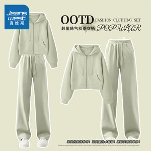 
NEE Jeanswest Sports Suit Women's 2025 New Autumn Hooded Jacket Teen Casual Pants Early Autumn Two-piece Set