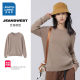 JW Jenvis women's long-sleeved sweater 2024 new winter solid color round neck base pullover ladies knitted sweater